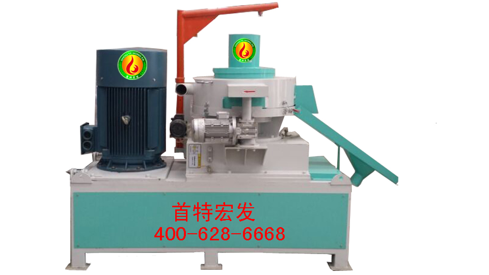 Pellet Machine Equipment